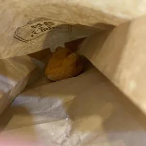 경성찹쌀꽈배기 사진