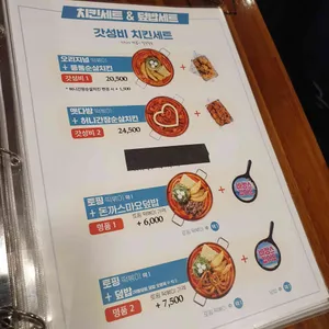청년다방 리뷰 사진