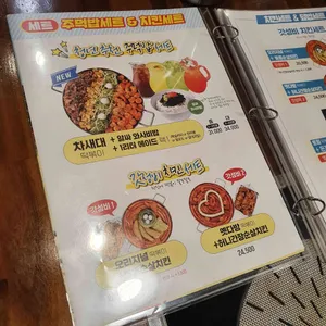 청년다방 리뷰 사진
