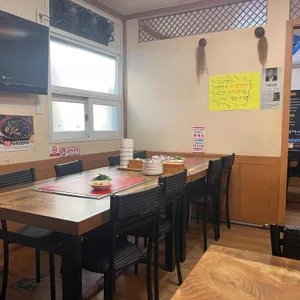 김명자굴국밥 리뷰 사진