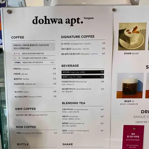 보일링팟 리뷰 사진