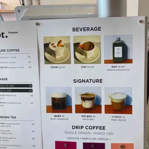 보일링팟 리뷰 사진