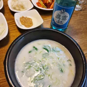 돈수백 사진