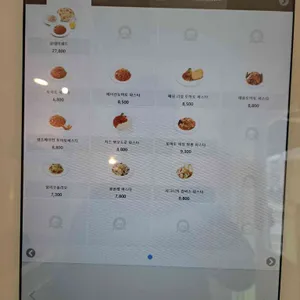미태리 리뷰 사진
