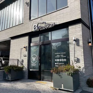 카페 비맨션 리뷰 사진