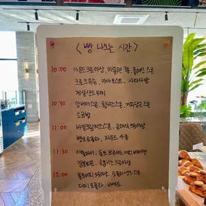 카페 비맨션 리뷰 사진