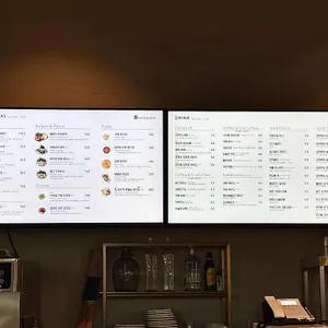 카페 비맨션 리뷰 사진