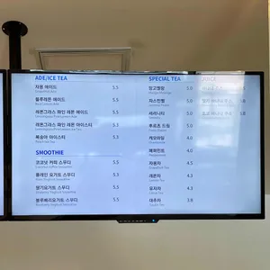 더브라이트하우스커피 리뷰 사진