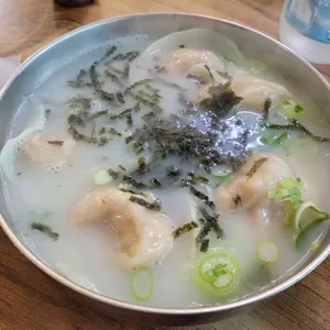 아람손만두국 사진