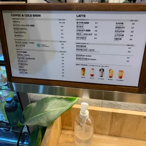 메가MGC커피 리뷰 사진
