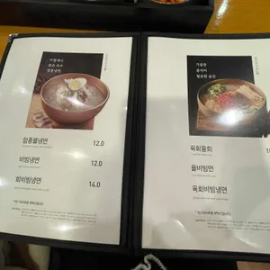 개정 리뷰 사진