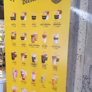 컴포즈커피 리뷰 사진