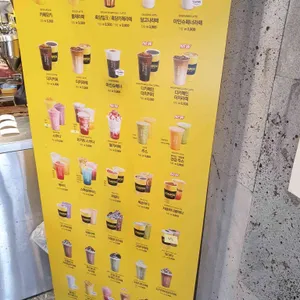 컴포즈커피 리뷰 사진