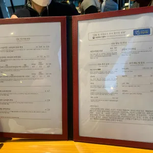 어보 리뷰 사진
