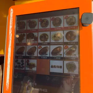 사이공본가 리뷰 사진