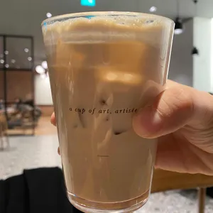 아티제 사진