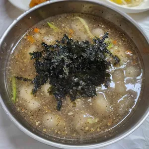 대박집 사진