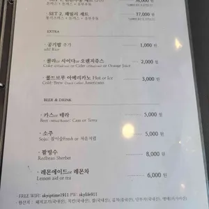 KING돈가스 리뷰 사진