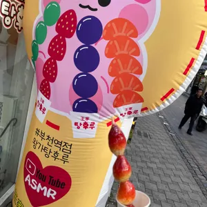 왕가탕후루 리뷰 사진