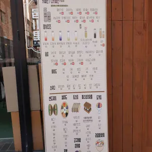 읍천리382 리뷰 사진