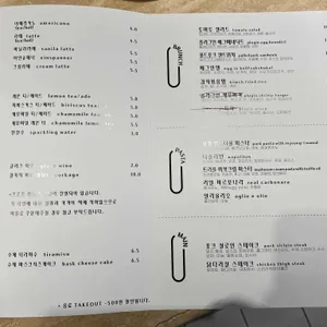 플러그인 리뷰 사진