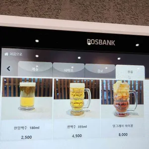 카츠코우 리뷰 사진