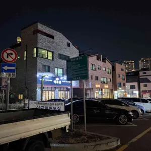 카츠코우 리뷰 사진