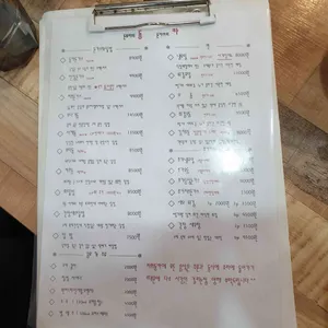 동카 리뷰 사진