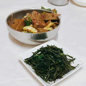 솔밭 사진