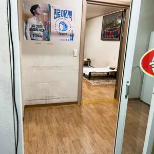 솔밭 리뷰 사진