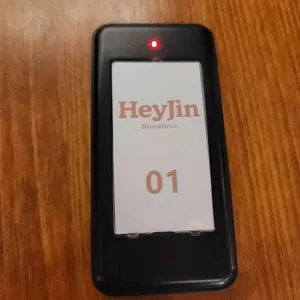 헤이진 리뷰 사진