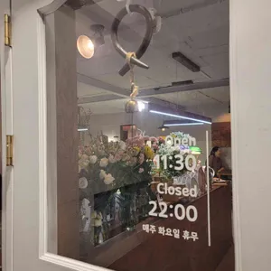 헤이진 리뷰 사진