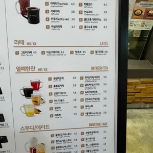 설빙 리뷰 사진