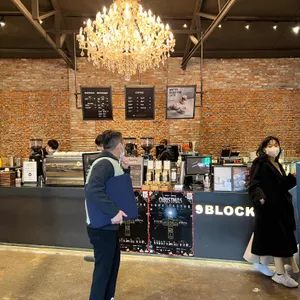 나인블럭 리뷰 사진