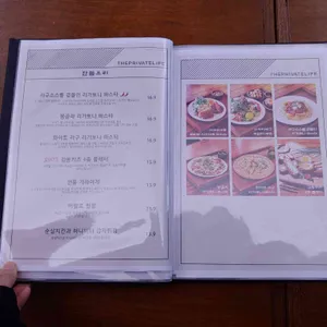 사생활 리뷰 사진