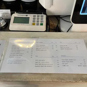 하치카페 리뷰 사진