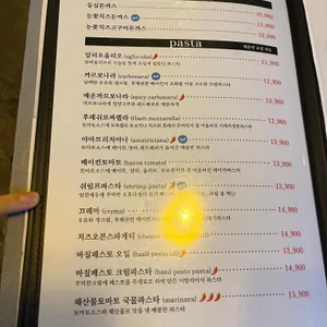 오후다섯시 리뷰 사진
