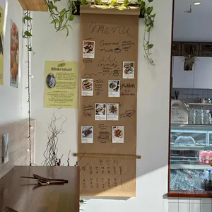 히비키 아일랜드 리뷰 사진