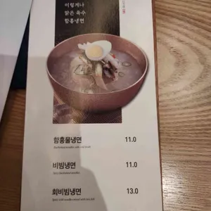 개정 리뷰 사진