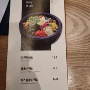 개정 리뷰 사진