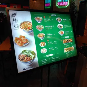 란콰이펑누들 리뷰 사진