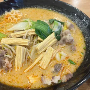 신룽푸마라탕 사진
