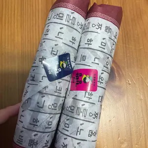 이모네분식 리뷰 사진