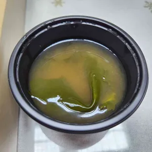 연도시락 사진