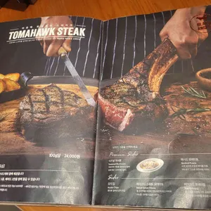 아웃백스테이크하우스 리뷰 사진