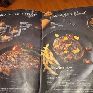 아웃백스테이크하우스 리뷰 사진