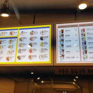 와플대학 리뷰 사진