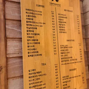 텐퍼센트커피 리뷰 사진