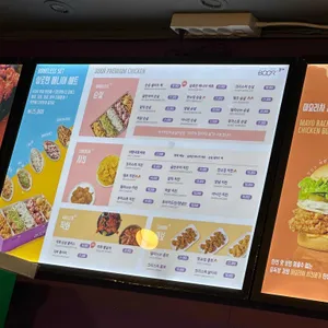 부어치킨 리뷰 사진