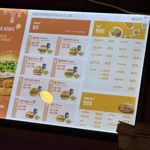 부어치킨 리뷰 사진